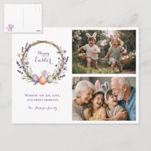 Watercolor Easter Lavender Cute Bunny 2 Photo