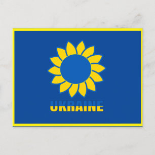 Carte Postale  Wham-O De Chat De Camion De Tournesol Ukrainien