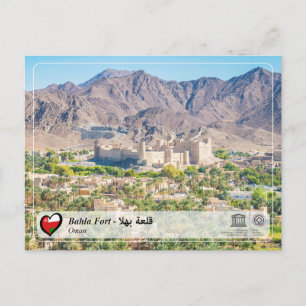 Carte Postale WHS UNESCO - Bahla Fort - Laboratoire d'eau potabl