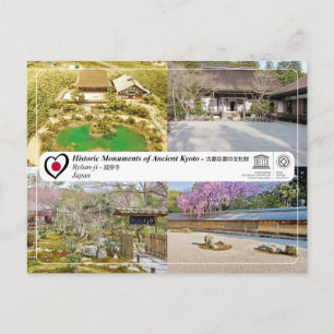 Carte Postale WHS UNESCO - Kyoto antique - Ryoan-ji - 龍 安 寺