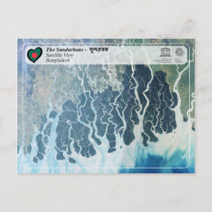 Carte Postale WHS UNESCO - Les Sundarbans