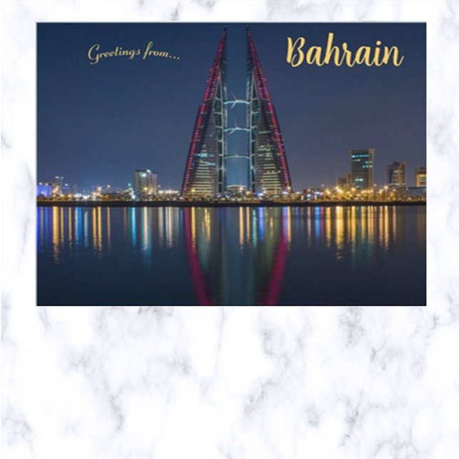 Carte Postale World Trade Center Manama Bahreïn (Créateur téléchargé)