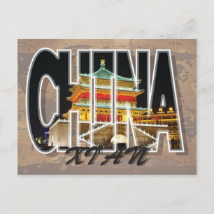 Carte postale Xi'an, Chine