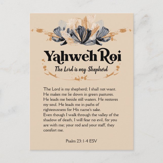 Carte Postale Yahweh Roi | Noms de Dieu Écriture Dévotionnelle (Devant)
