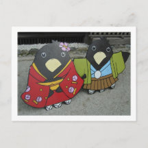 Yatagarasu (corbeau à trois pattes) : Kyoto