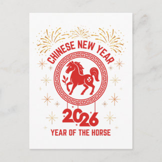 Carte Postale year of the horse 2026 chinese new year 2026