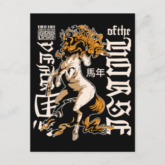 Carte Postale Year of the Horse Chinese  – Strength & Freedom