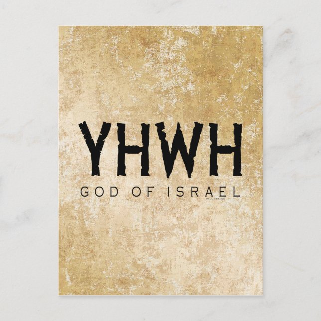 Carte Postale YHWH (Yahvé, Jéhovah) Dieu Israël Tétragramme (Devant)
