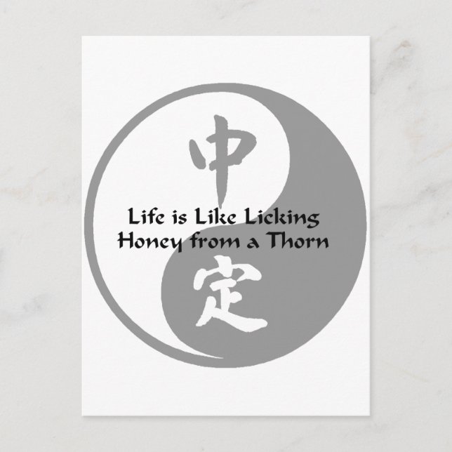 Carte Postale Yin Yang - Comme du miel sur une épine (Devant)