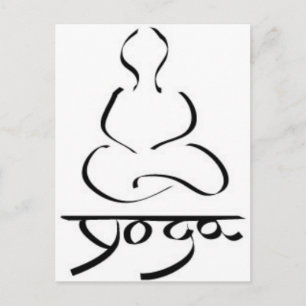 Carte Postale Yoga - Inde Hatha Hindouisme Prana Nouvel Âge Zen