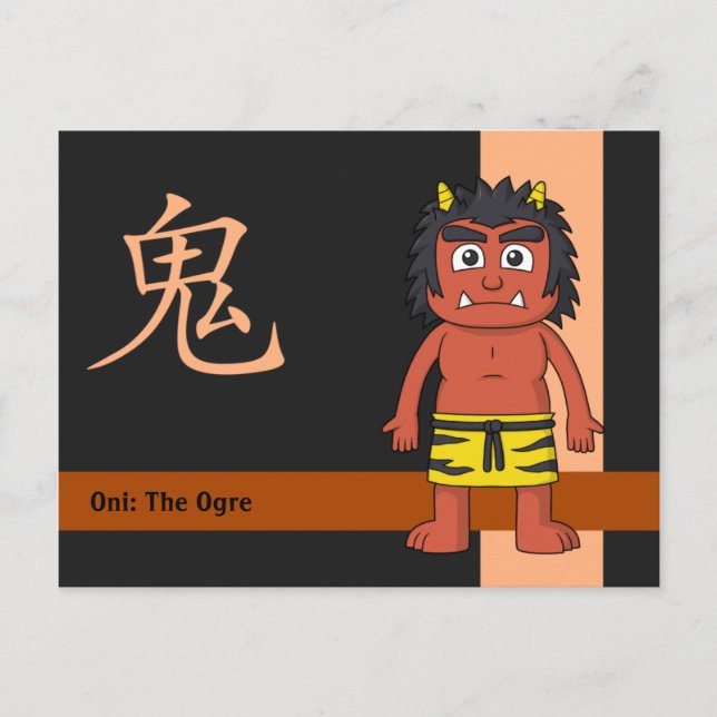 Carte Postale Yokai Oni (Ogre) (Devant)