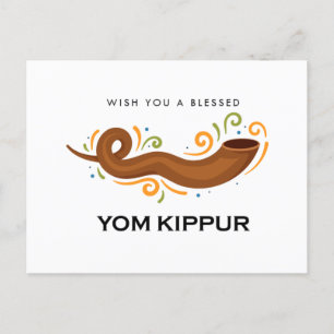 Carte postale Yom Kippour