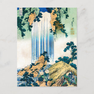 Carte Postale Yoro Cascade Mino Provence par Hokusai, Japonais,