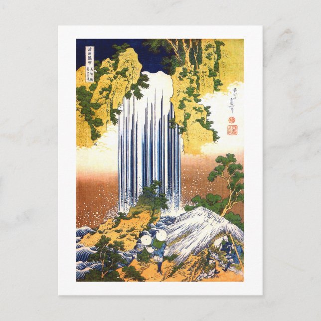 Carte Postale Yoro Falls Hokusai Art japonais (Devant)