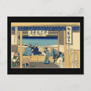 Carte Postale Yoshida à Tōkaidō (par Hokusai)