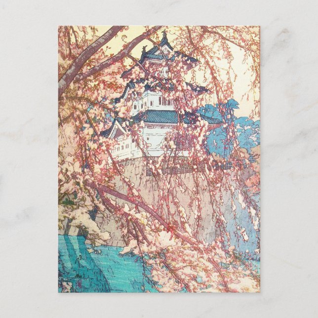Carte Postale Yoshida Hiroshi Hirosaki Château japonais shan han (Devant)