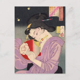 Carte Postale Yoshitoshi - Douanes et Manners