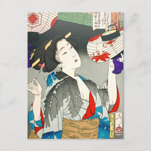 Carte Postale Yoshitoshi série 32 Aspects Capable Waitress