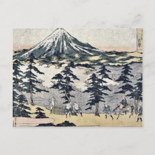 Carte Postale Yoshiwara par Utagawa, Toyohiro Ukiyoe