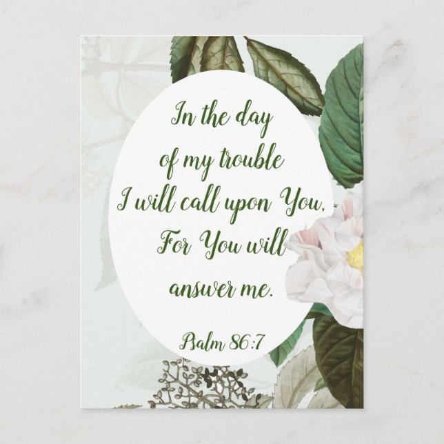 Carte Postale You veut le quota d'inspiration d'Answer (Devant)