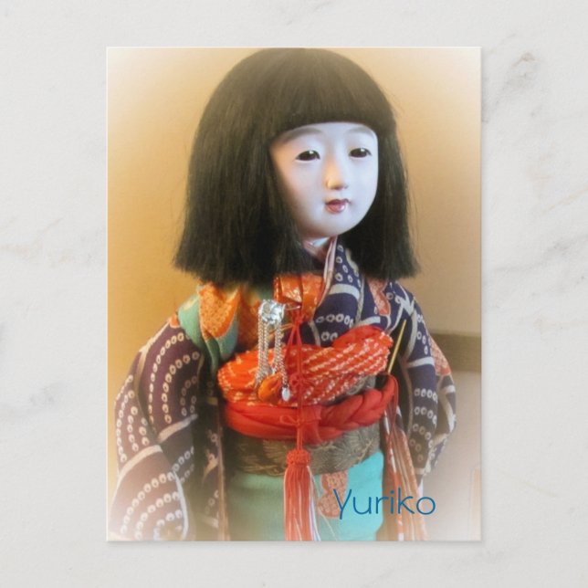 Carte Postale Yuriko (Devant)