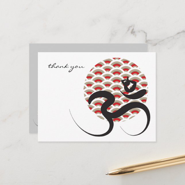 Carte Postale Zen Asiatique Rouge Soleil Yoga Moderne Calligraph (Devant/Arrière en situation)