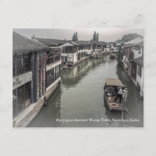 Carte Postale © Zhujiajiao Ancienne ville aquatique, Shanghai, C