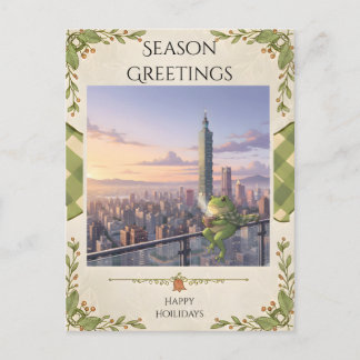Carte Postale Zochi la grenouille voyageuse au Taipei 101 à l'he