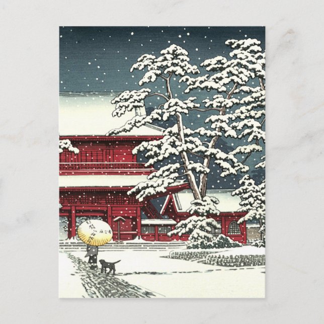 Carte Postale "Zojoji en neige" par Kawase Hasui 川 瀬 巴 水 (Devant)
