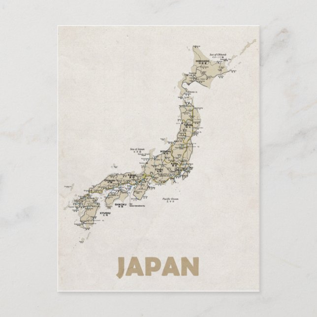 CARTE POSTCARDS ♥ Japon (Devant)