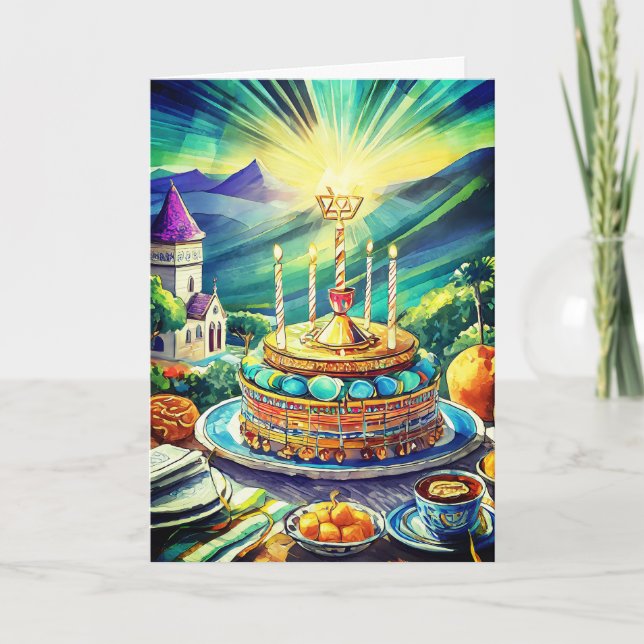 Carte pour Bat Mitzvah, carte de vœux pliée 5" x 7 (Devant)