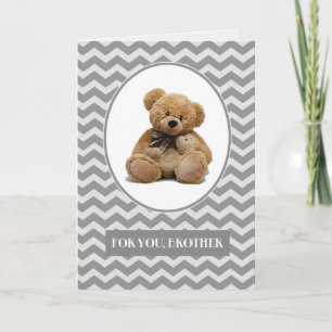 Carte Pour Frère en Fête des pères. Nounours mignons