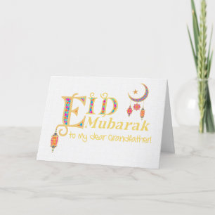Carte Pour le grand-père Aïd Moubarak Lanterns Stars Moo