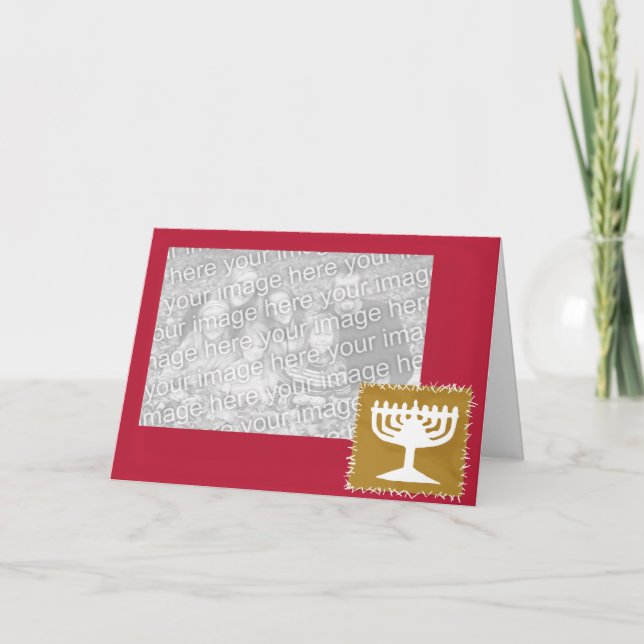 Carte pour les fêtes (Devant)