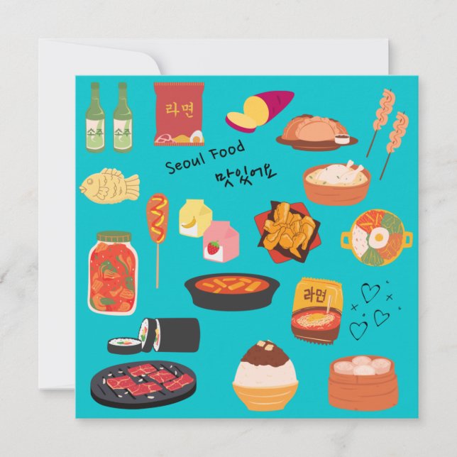 Carte pour notes coréen SEOULFOOD (Devant)