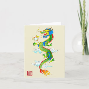 Carte pour notes de dragon et de perle