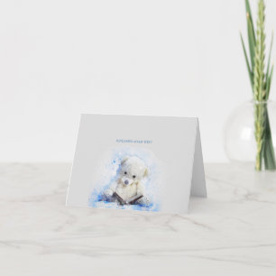 Carte pour notes photo Teddy Bear Blue