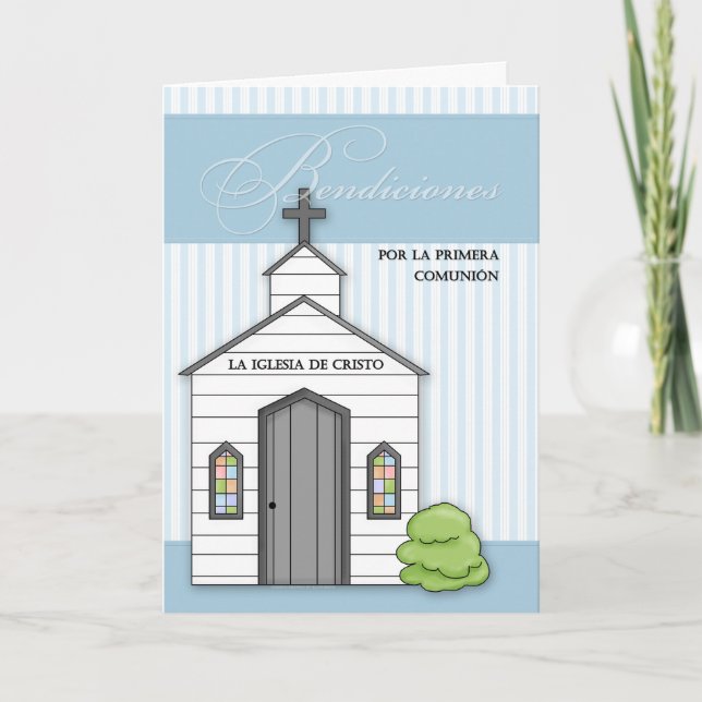 Carte Première communion espagnole bleu avec chapelle (Devant)
