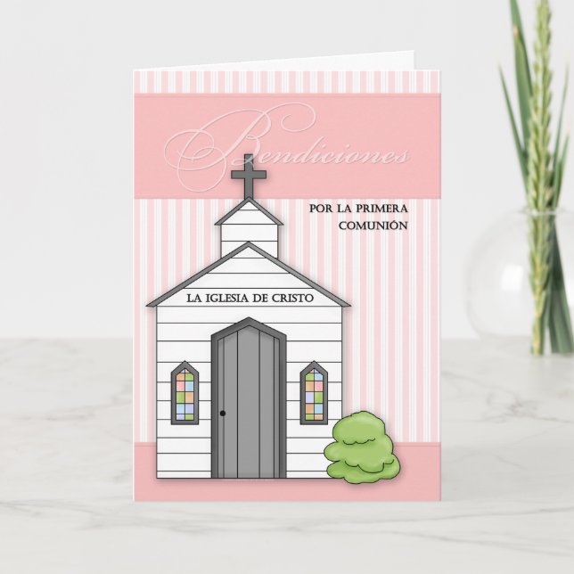 Carte Première communion espagnole rose avec chapelle (Devant)