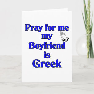 Carte Priez pour moi que mon ami est grec