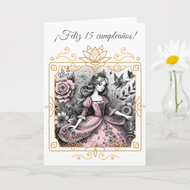Carte princesse (Petite plante)