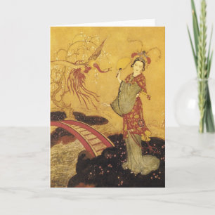 Carte Princesse Badoura Dulac Art Card