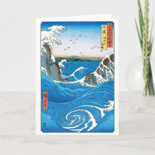 Carte Province d'Awa, Naruto Whirlpools par Ando Hiroshi