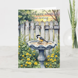 Carte Psalm 59:16 Christian Note Card