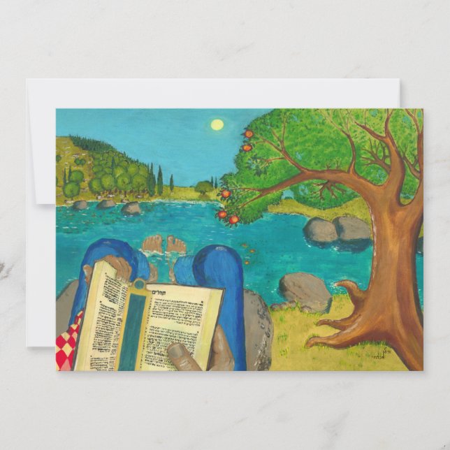 Carte Psaume 1 dans la Bible hébraïque Peintures chrétie (Devant)