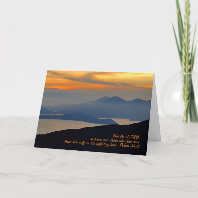 Carte Psaumes 33:18 Inspirational (Devant)