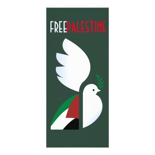 Carte Publicitaire Libérer la Palestine (Devant)