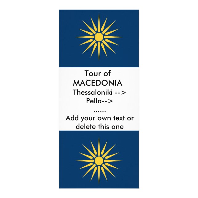 Carte Publicitaire Rack Card with Flag of Macedonia (Devant)