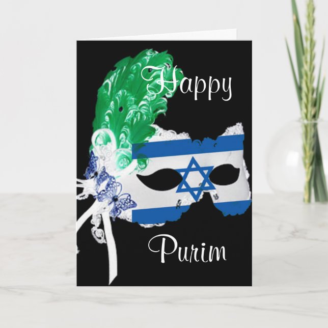 Carte Purim (Devant)