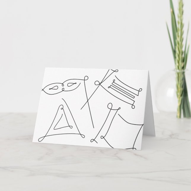 Carte Purim (homonymie) (Devant)